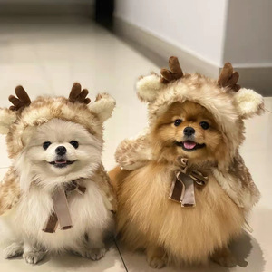 Shine Reindeer Cape Pet Costume Christmas Winter Dog <b>Cat</b> <b>Clothes</b> Brown Polka Dot Accessory - Product Image 1