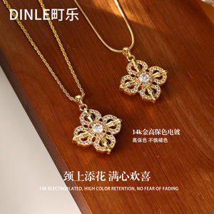 สร้อยคอโคลเวอร์สี่แฉก Dinle พร้อมสายทอง ดีไซน์หรูหรา ของขวัญเครื่องประดับสำหรับผู้หญิง จี้แฟชั่นทรงยาว - Product Image 5