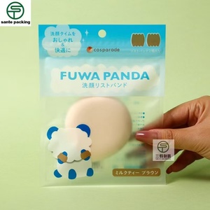 Custom Color Printing Frosted Surface Recyclable 3-sided Sealing Bags for Shoes & Socks Packaging Powder Puff <b>Accessories</b> - Product Image 2