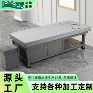 Longyu Massage <b>Bed</b> Solid Wood Medium Density <b>Sponge</b> Therapy Table For Beauty Spa Use - Product Image 5