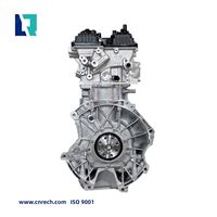 Usine directement SQR F4J20 Long bloc moteur ensemble moteur pour Chery véhicule amphibie aéroglisseur