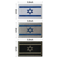Patchs tactiquesIsraël emblème tactique patch de bras broderie crochet et boucle Badges pour événements, vêtements, sacs de bricolage, etc.