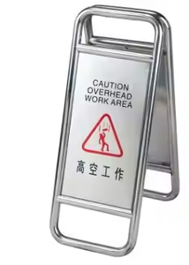 Panneau de signalisation de sécurité de haute qualité pour zones à pied mouillé et interdiction de stationnement en acier inoxydable - Produits de signalisation routière - Product Image 3