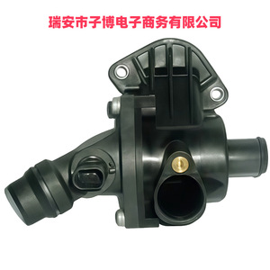 Thermostat de moteur Audi 06F121111 105 en plastique neuf pour remplacement et réparation - Product Image 2