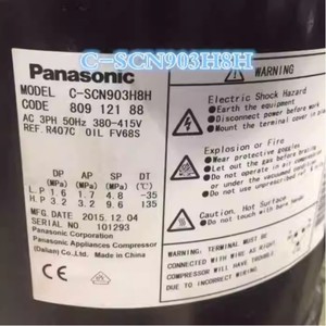 คอมเพรสเซอร์เครื่องปรับอากาศและทำความเย็นซันโย รุ่น C-SCN753H8H สำหรับอุปกรณ์ห้องเย็น - Product Image 2