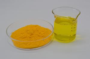 ウコン根エキスクルクミン<span class=keywords><strong>95</strong></span>% クルクミンカプセル有機10% ウコンクミングミーサプリメントウコン根エキス - Product Image 2