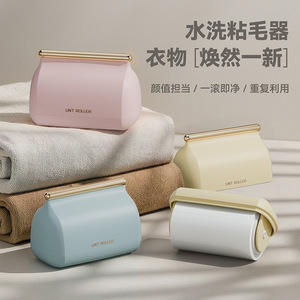 <b>Lint</b> <b>Roller</b> Compact Washable Reusable With Wide <b>Roller</b> For Clothes Eco Friendly - Product Image 2