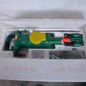 Kaishan, trapano pneumatico portatile, - Product Image 6