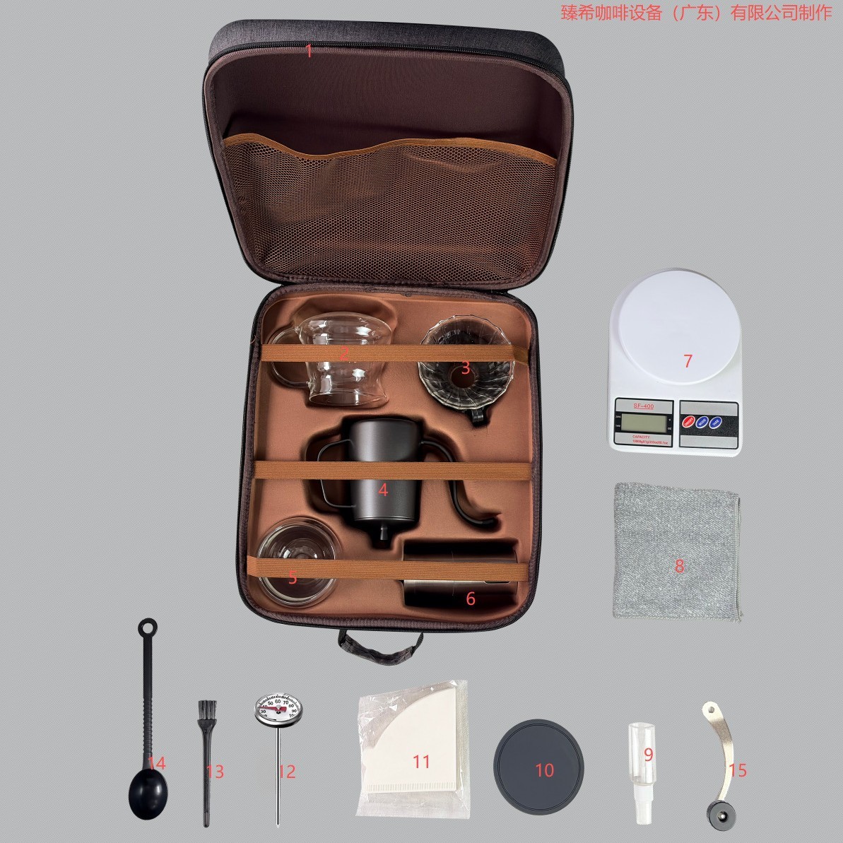 Coffret cadeau café en cuir EVA (15 pièces) - personnalisable.