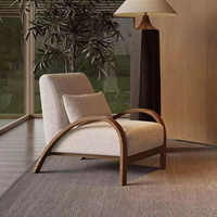 Fauteuil inclinable simple moderne rétro, super confortable, couleur personnalisable, luxe léger, haut de gamme, appartement, salon, hôtel