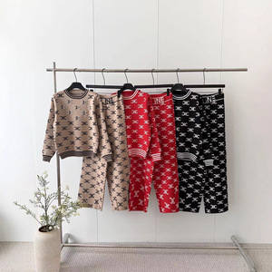 Set di Maglione e Pantaloni Dritti in Stile Europeo di Lusso con Jacquard a Lettere e Perline in Nylon/Cotone, Novità Autunno Inverno 2025 - Product Image 3