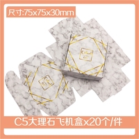 Boîtes d'emballage cadeau pliables écologiques en papier enduit de luxe avec logo personnalisé, couleur personnalisée, recyclables, finition brillante