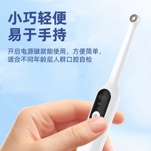 Dispositivo de Observación Inteligente con Conexión WIFI de Alta Definición, Nuevo Equipo de Terapia Oral Dental, Accesorios Orales - Product Image 3