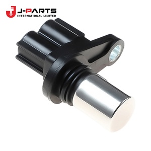 Capteur de position du vilebrequin n°2 pour Toyota Hilux KUN25 2004-2015 OE 90919-05050 9091905050 - Product Image 4