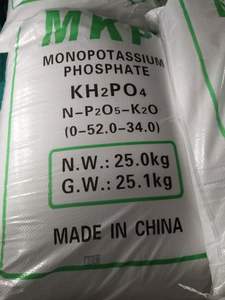 CAS 7758-23-8 โมโนแคลเซียมฟอสเฟต MCP / แคลเซียมฟอสเฟตโมโนบาซิส / แคลเซียมไดไฮโดรเจนฟอสเฟต - Product Image 6
