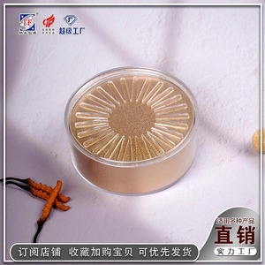 Caja redonda de acrílico personalizada con borde dorado, revestimiento interior de plástico transparente para cordyceps, nido de pájaro y pepino de mar - Product Image 2
