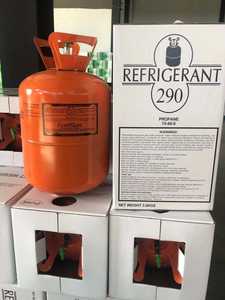 Propano R290 Gas refrigerante 5kg di qualità industriale 99.9% purezza auto fornitore della porcellana - Product Image 2