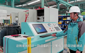 Kunden spezifischer <span class=keywords><strong>HV</strong></span> HIPOT GDBT-5000kVA/35kV Transformator für Prüfstands ystem Hochspannung prüfgeräte - Product Image 5