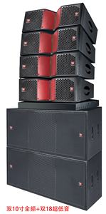 T.I Pro Audio professionnel double caisson de basses de 12 pouces à réseau linéaire double de 18 pouces avec 8 sommets et <span class=keywords><strong>4</strong></span> processeurs d'ampli pour moniteur de basses - Product Image 3