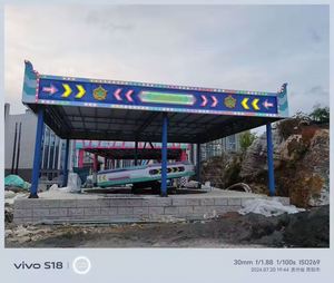 Atracciones de Carnaval Disco Tagada 2024 para Interiores/Exteriores, Atracciones de Parque de Diversiones en Fibra de Vidrio, Metal y Acero para Centros Comerciales - Product Image 6