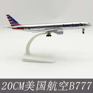 Modelo <span class=keywords><strong>de</strong></span> Avión <span class=keywords><strong>de</strong></span> Metal Fundido a Presión Boeing 777-300ER Americano <span class=keywords><strong>de</strong></span> 20 cm con Tren <span class=keywords><strong>de</strong></span> Aterrizaje - Product Image 4
