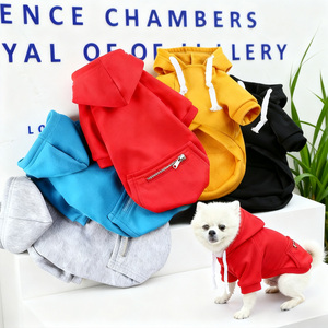 2024 baru musim gugur musim dingin dapat disesuaikan XS bulu domba hewan peliharaan Hoodie pola Solid pakaian anjing kucing aplikasi Halloween empat kaki tetap hangat - Product Image 1