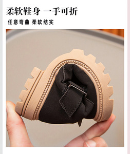 Stivali Autunno-Inverno per Bambini e Bambine, Nuovi Stivaletti Invernali per Ragazzi, Scarpe per Bambini con Suola Morbida e Confortevole - Product Image 6