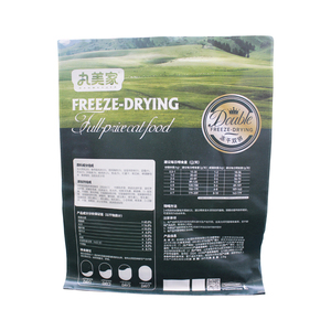 Bolsas de Embalaje para Alimentos para Mascotas (Perros/Gatos) con Fondo Plano, Cierre Hermético, Impresión Personalizada, Reciclables, Certificadas ISO, con Logotipo - Product Image 2