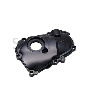 Adatto per Yamaha YZF-R6/R6S fuoristrada cofano motore motore cofano laterale del motore