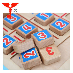 Nombre personnalisé apprentissage éducatif <span class=keywords><strong>puzzle</strong></span> enfants jeu de logique jouet enfants en bois <span class=keywords><strong>sudoku</strong></span> - Product Image 2
