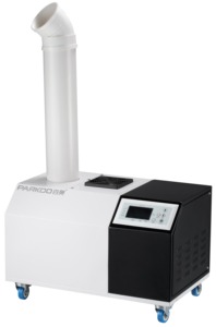 2021เชิงพาณิชย์ประเภทล้ำเย็นหมอกเครื่องทำละอองหมอกความชื้นใน9ลิตรต่อชั่วโมง - Product Image 3