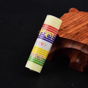 อุปกรณ์พิธีกรร<span class=keywords><strong>ม</strong></span>ทิเบต กระดาษ<span class=keywords><strong>ม</strong></span>้วนขนาดเล็ก พระสูตร พระพุทธรูป แจกันส<span class=keywords><strong>ม</strong></span>บัติ หอเก็บพระพุทธศาสนาโดยเฉพาะ - Product Image 3