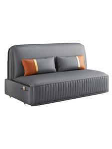 TCX Modern PU Leather <b>Sofa</b> Bed Two Seat Tight Back Armless Gray Living Room Furniture with Foam Filling Plastic <b>Legs</b> - Product Image 3