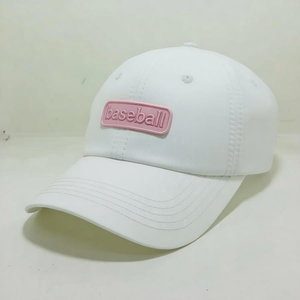 Baseball Hat Solid Color Custom Woven Patch Logo Design For Men Women OEM ODM Wholesale Outdoor Activity - Vietnam Hat Factory - Product Image 5