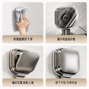 Support mural pour couvercles de casseroles à ventouse, sans perçage, finition polie, forme rectangulaire - Product Image 4