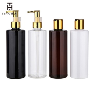 ขวดพลาสติกทรงกลมไหล่โค้ง สีดำ ขาว อำพัน ใส ขนาด 150 มล. 200 มล. 250 มล. 500 มล. พร้อมหัวปั๊ม - Product Image 1