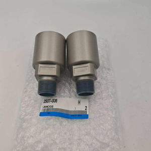 ท่อไอเสีย Original-SMC 2507-006 - Product Image 2