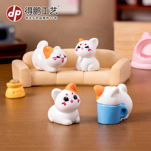 Figurines miniatures de chatons de dessins animés en résine, décorations de bureau pour maison de poupée et ornements de voiture - Product Image 1