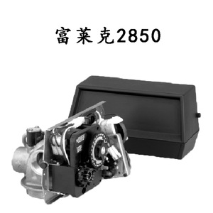 Vanne multi-voies Fleck 2850SM pour adoucisseur d'eau, type diaphragme DN40, contrôle de débit pour équipement de traitement de l'eau - Product Image 5
