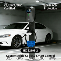 7kW Akıllı APP'li EV Şarj Cihazı IEC 62196-2 24 Ay Garantili 32A Çıkışlı Yer Tipi EV Şarj İstasyonu 5 Metre Kablolu