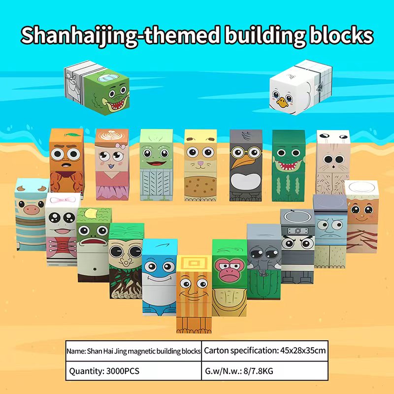 Blocchi magnetici Shan Hai Jing - 8 magneti