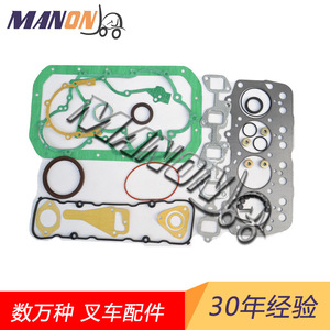 Kit de Reparación de Motor para Montacargas Toyota 04111-20320-71 - Product Image 4