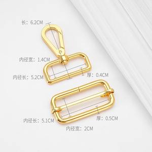 Bandoulière pour sac LVs Accessoires pour sac à main à bandoulière en cuir pour femme - Product Image 4