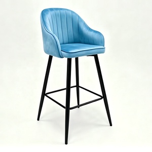 Tabourets <span class=keywords><strong>de</strong></span> <span class=keywords><strong>bar</strong></span> élégants en velours capitonné avec accoudoirs et structure en métal <span class=keywords><strong>noir</strong></span> pour la maison, l'hôtel, le <span class=keywords><strong>bar</strong></span>, le café - Product Image 2