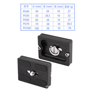 Support de plaque à dégagement rapide universel Akaya pour stabilisateurs de caméra, têtes sphériques 40 50 60 70 100 mm, en aluminium CNC et matériaux PU - Product Image 5