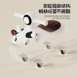 Nouveau modèle de trottinette pour enfants - Twisty Bike avec lumières, musique et fonction antidérapante. Véhicule jouet pour bébés, pour garçons et filles. - Product Image 2