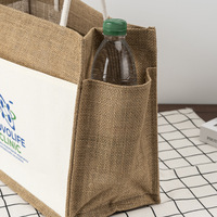 Sac de plage en jute personnalisable, économique, écologique, grande capacité, réutilisable, promotionnel, avec impression par sublimation, sac de shopping réutilisable