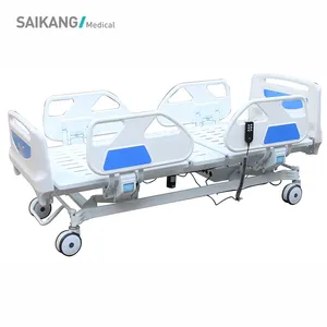 SK002-8 регулируемый пять функции электрического дешевые Icu Больничная медицинская кровать для пожилых людей