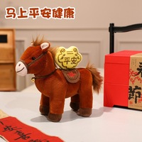 Mascotte en peluche de l'Année du Cheval avec huit motifs sur le thème des vœux