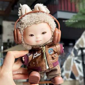 Ropa para Muñecas Rabubu de Vinilo en Caja Sorpresa, Accesorios Colgantes de Alta Energía, Juguete de Plástico de Dibujos Animados, Escala 1:7, Edad 14+ - Product Image 4